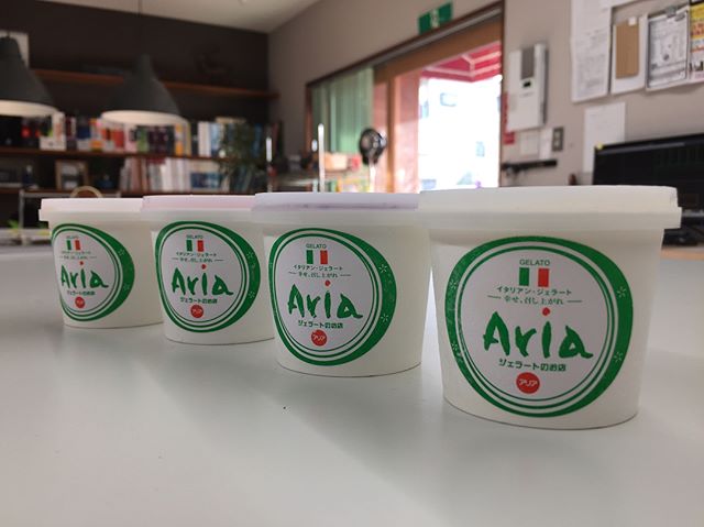 結局ジェラートいただきました。会社近くの「もずっこさん」で森町のＡriaさんのジェラート。スタッフみんなでいろんな店の話題で盛り上が理ながら美味しくいただきました。#ジェラート #休憩中 #もずっこ #Aria