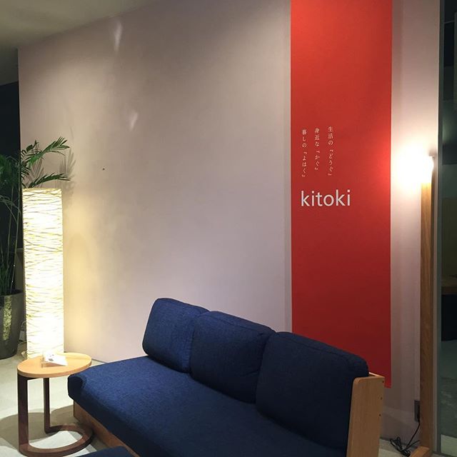 来週からkitokiフェア始まります！展示の仕方にも余白を大切にしました。折々ギャラリー 〒435-0015 浜松市東区子安町316-1053-545-5148月曜日休み10:00-18:00www.ori-ori.co.jp#家具 #kitoki #折々 #浜松市 #余白 #インテリア #ソファ #テーブル #注文住宅 #設計事務所 #ラグデザイン #小泉誠